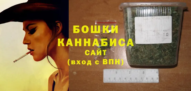 omg   Мезень  МАРИХУАНА Bruce Banner 